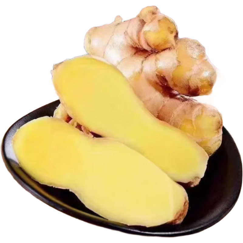 云南小黄姜新鲜生姜2斤装1000g 3.99元 - 86线报