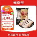 鲜京采 鸡翅根 1kg 冷冻 烤鸡翅根小鸡腿卤味食材 9.98元（需买5件，需用券） 图片 1