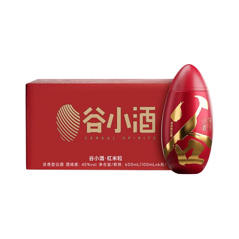 谷小酒红米粒45%vol浓香型白酒100ml*6瓶 28.45元 - 86线报
