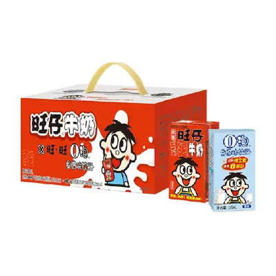 旺旺风味奶125ml*16盒原味旺仔牛奶12盒+O泡4盒 19.85元 - 86线报 旺旺风味奶125ml*16盒原味旺仔牛奶12盒+O泡4盒 19.85元 - 86线报