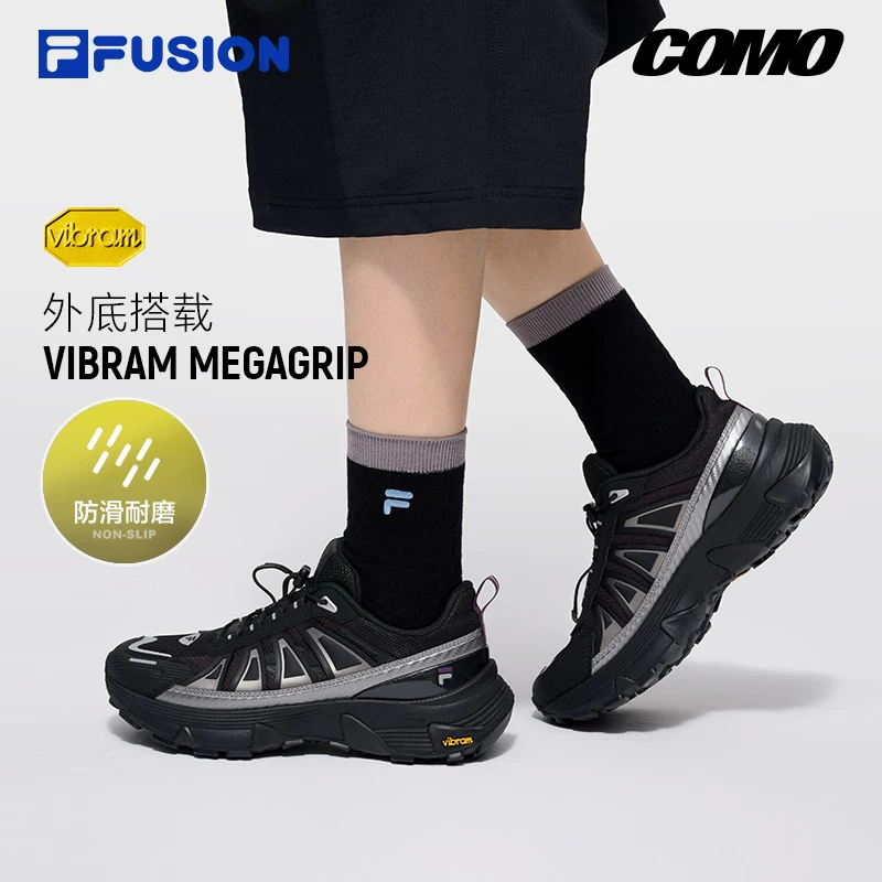 FILA Como Y丨FILA FUSION 斐乐女鞋老爹鞋新款Vibram登山鞋徒步男鞋子 - 线报酷