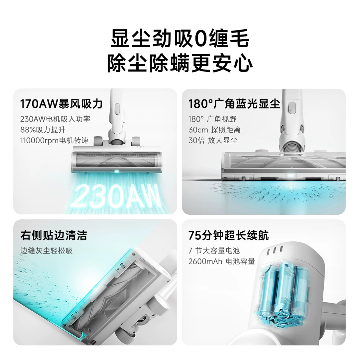米家C系列无线洗地机 478.5元 - 86线报