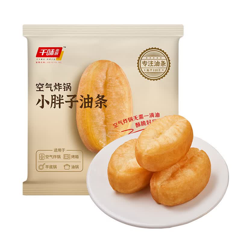千味央厨春卷芝麻球糍粑地瓜丸面点半成品油炸小吃年货空气炸锅小胖子油条400g 37.95元 - 86线报 千味央厨春卷芝麻球糍粑地瓜丸面点半成品油炸小吃年货空气炸锅小胖子油条400g 37.95元 - 86线报