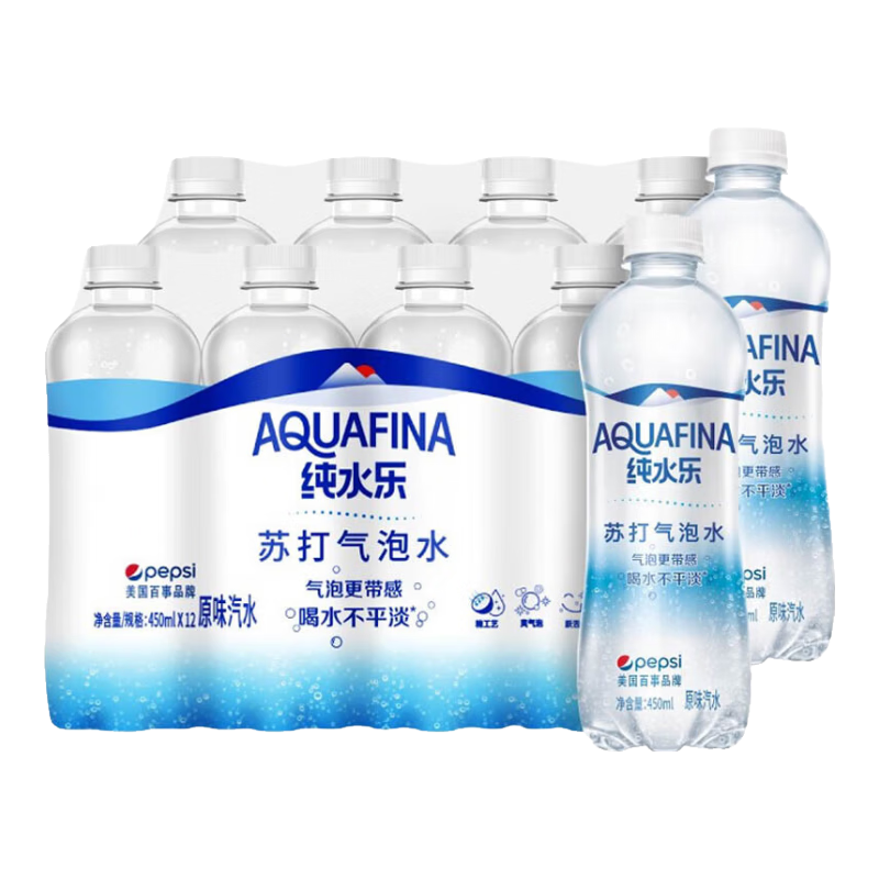 百事可乐纯水乐苏打气泡水410ml×24瓶 32.8元 - 86线报 百事可乐纯水乐苏打气泡水410ml×24瓶 32.8元 - 86线报