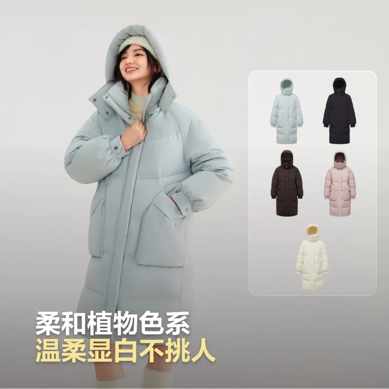 波司登加厚长款女士保暖羽绒服 484.2元 - 线报酷
