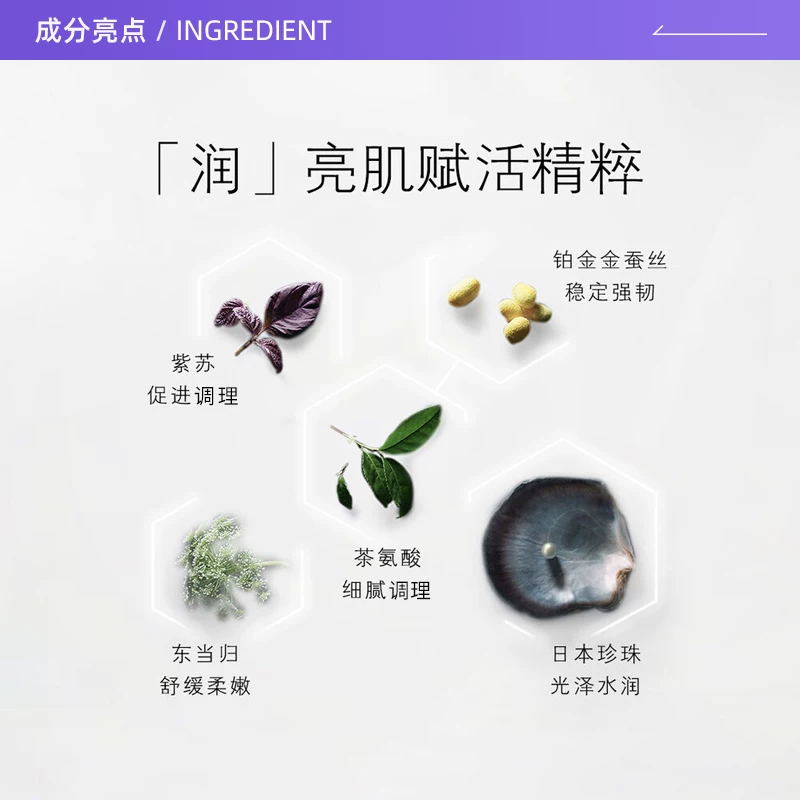 CPB净采洁面膏 36元 - 86线报