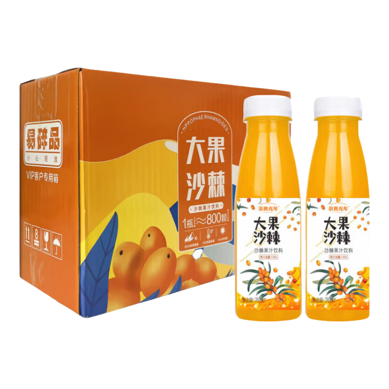 京典光年牧汁荟弱碱性苏打水原味300ml×12瓶 4.88元 - 86线报