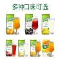 雀巢 阳光甜橙菓珍果汁粉 1000g 1袋 17.87元 图片 2
