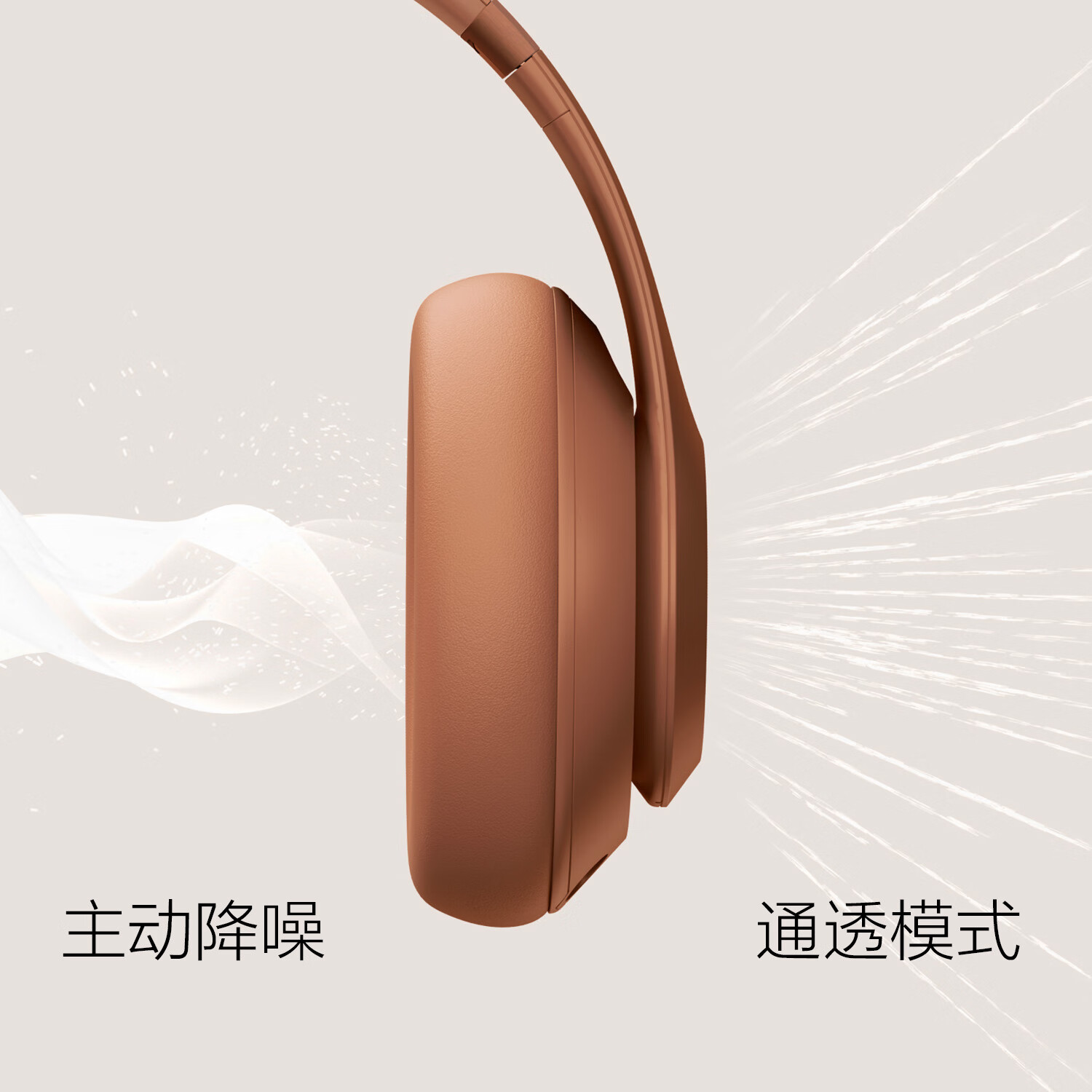Beats Studio Pro x Kim 特别版 卡戴珊联名限量款 - 86线报