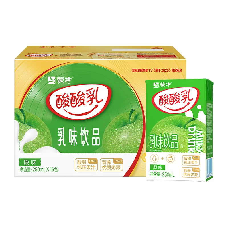 蒙牛原味酸酸乳250ml×16包整箱 18.9元 - 86线报 蒙牛原味酸酸乳250ml×16包整箱 18.9元 - 86线报