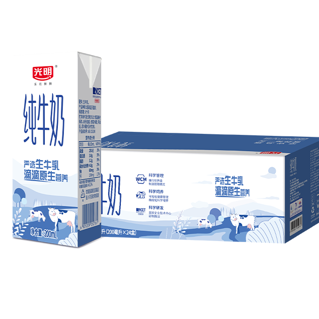 光明经典高品质牧场苗条装纯牛奶200ml×24盒 27.75元 - 86线报 光明经典高品质牧场苗条装纯牛奶200ml×24盒 27.75元 - 86线报