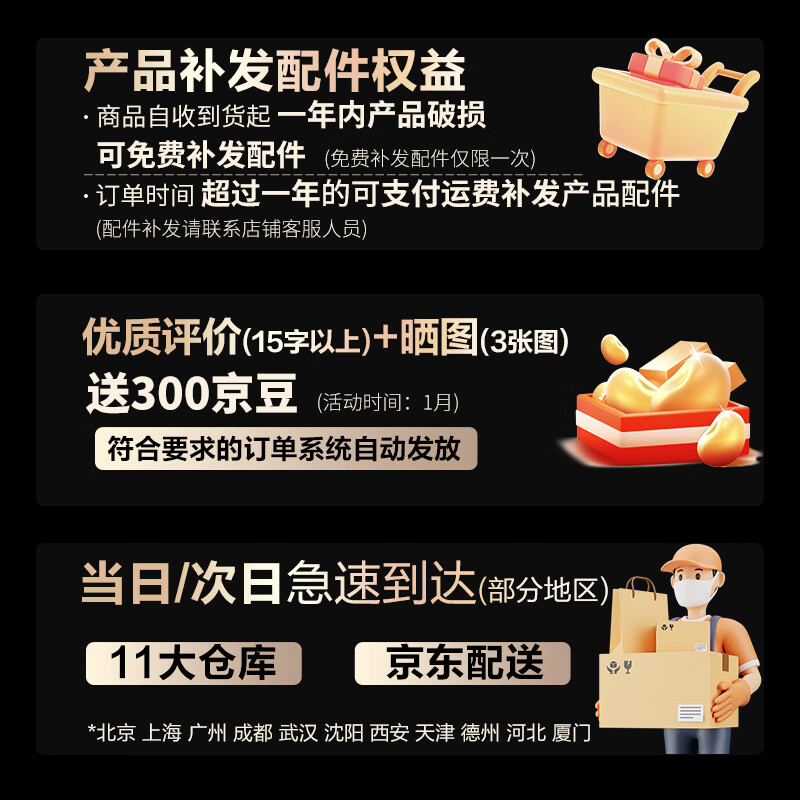 百家好世 bjhs1-0627平板拖把套装 3块布 14.62元 - 线报酷 百家好世 bjhs1-0627平板拖把套装 3块布 14.62元 - 线报酷