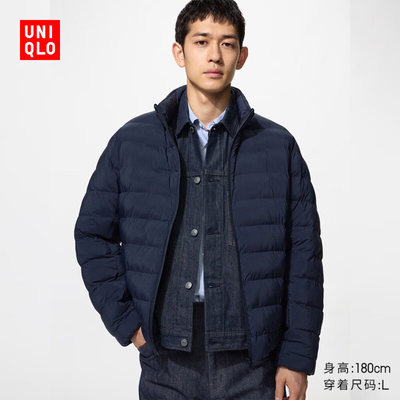 优衣库PUFFTECH空气棉服茄克男装外套夹克486171藏青色L 339元 - 线报酷