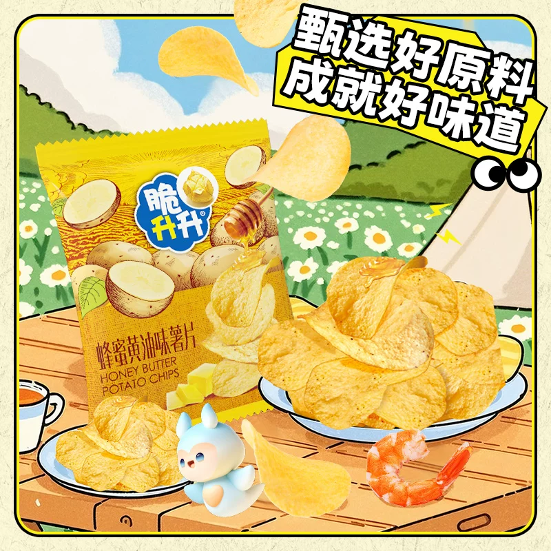 脆升升蜂蜜黄油薯条 29.75元 - 86线报 脆升升蜂蜜黄油薯条 29.75元 - 86线报