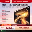 线报图片