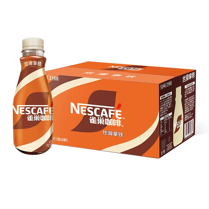 雀巢 丝滑拿铁268ml*15瓶 50.51元 - 86线报 雀巢 丝滑拿铁268ml*15瓶 50.51元 - 86线报