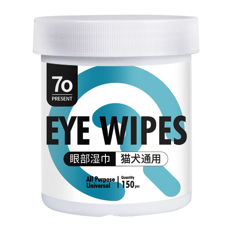柒哦Chios宠物去泪痕湿巾150片 0.9元 - 86线报