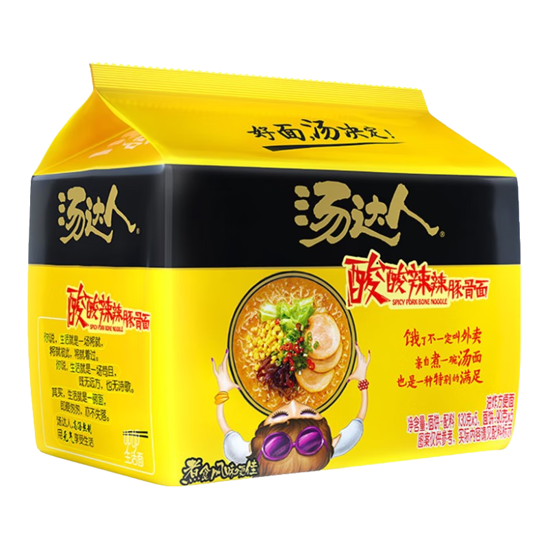 统一汤达人酸酸辣辣豚骨方便面袋装5袋 13.71元 - 86线报