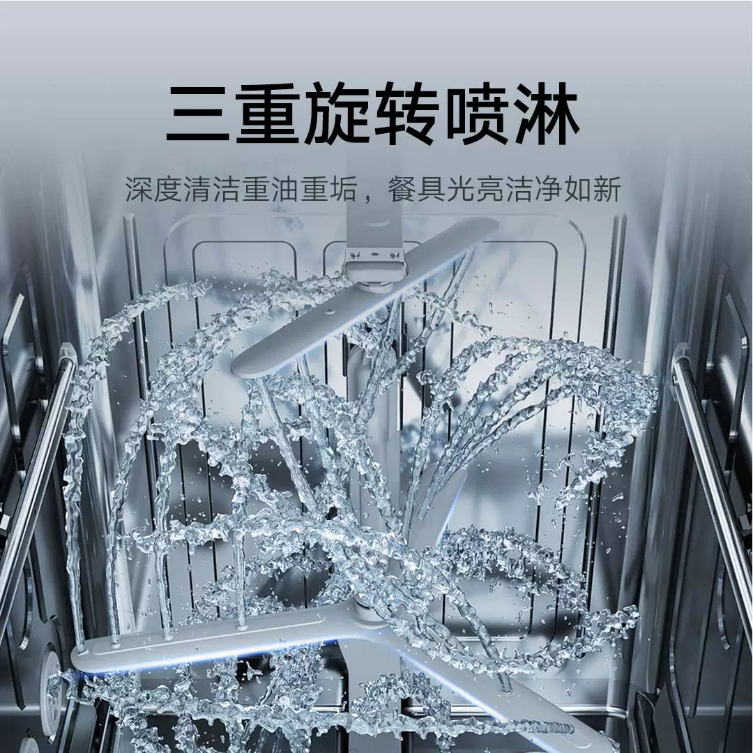 米家 QMDW1602M 除菌抑菌 洗烘一体机 1818.04元 - 线报酷