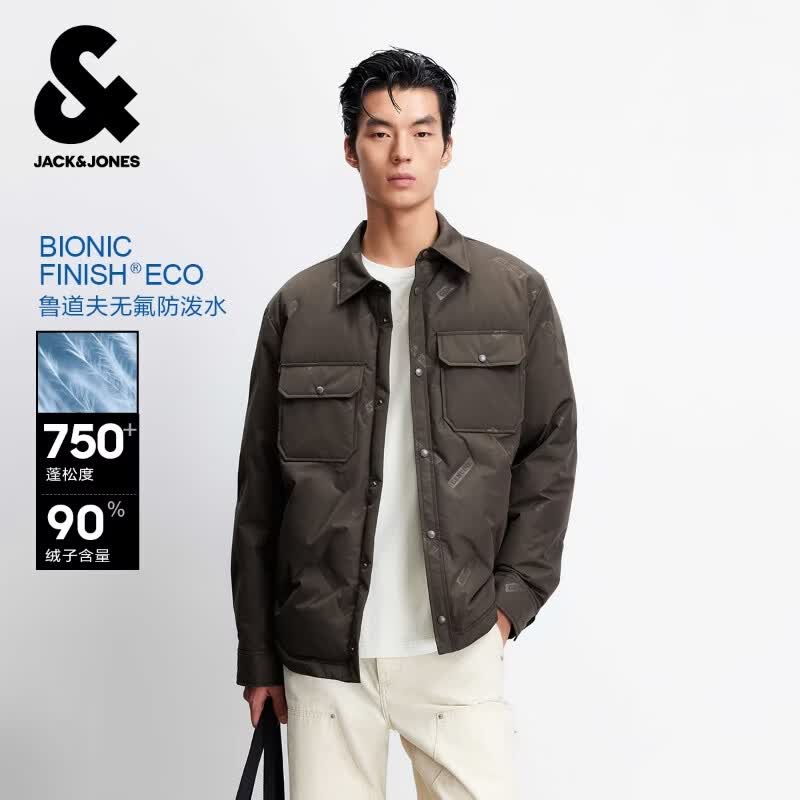 杰克琼斯反季男士潮流羽绒服外套 226.1元 - 线报酷