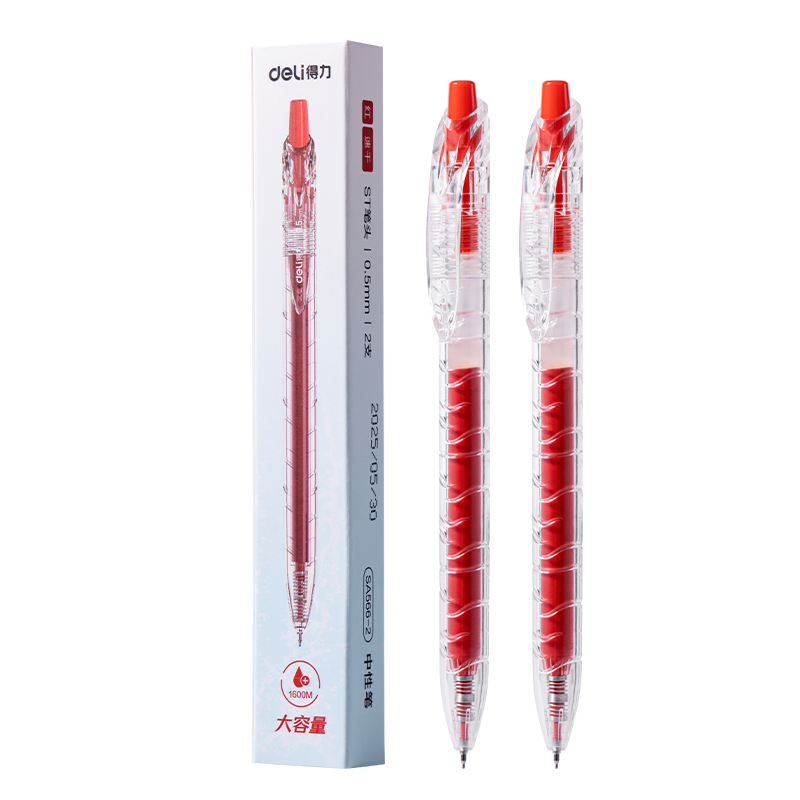 得力SA566-2红色中性笔0.5mm1600米大容量2支/盒 4.1元 - 86线报