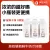 线报图片