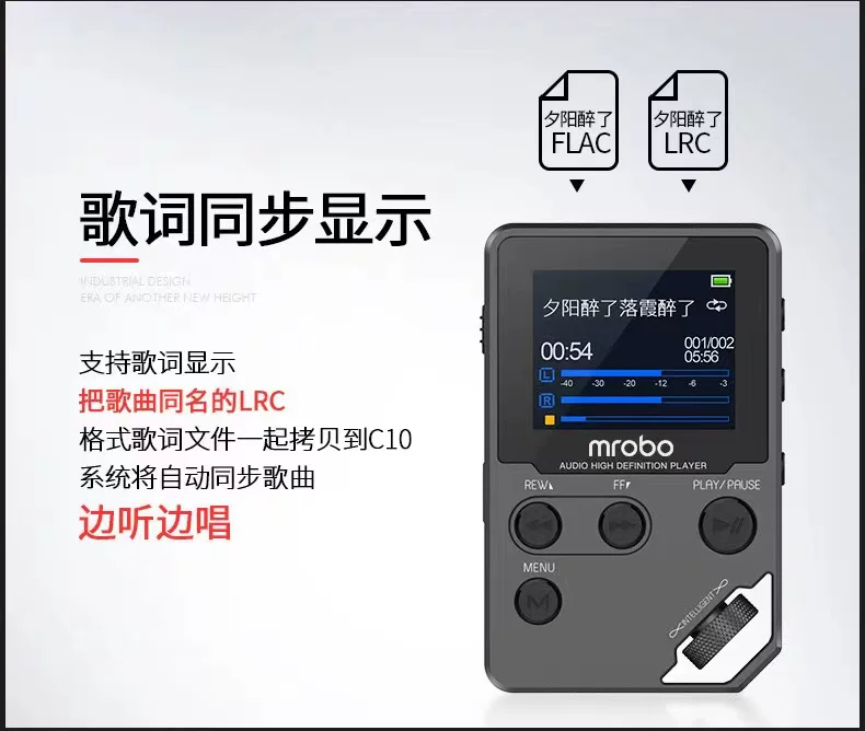 米跃便携式蓝牙耳机听FM收音机MP3播放器MP4随身听金属HiFi音质录音笔 189元 - 86线报