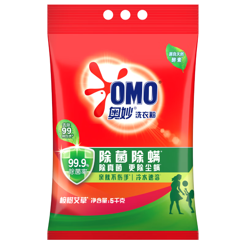 奥妙除菌除螨洗衣粉10斤 26.9元 - 86线报