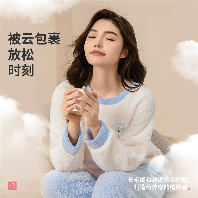 都市丽人内衣女士睡衣套装 27.4元 - 86线报