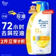 线报图片