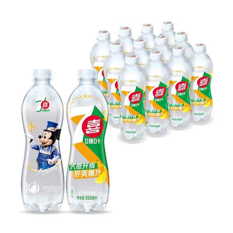 百事可乐七喜7UP无糖小柑橘柠檬味碳酸饮料汽水550ml*12瓶随机包装 22.9元 - 86线报
