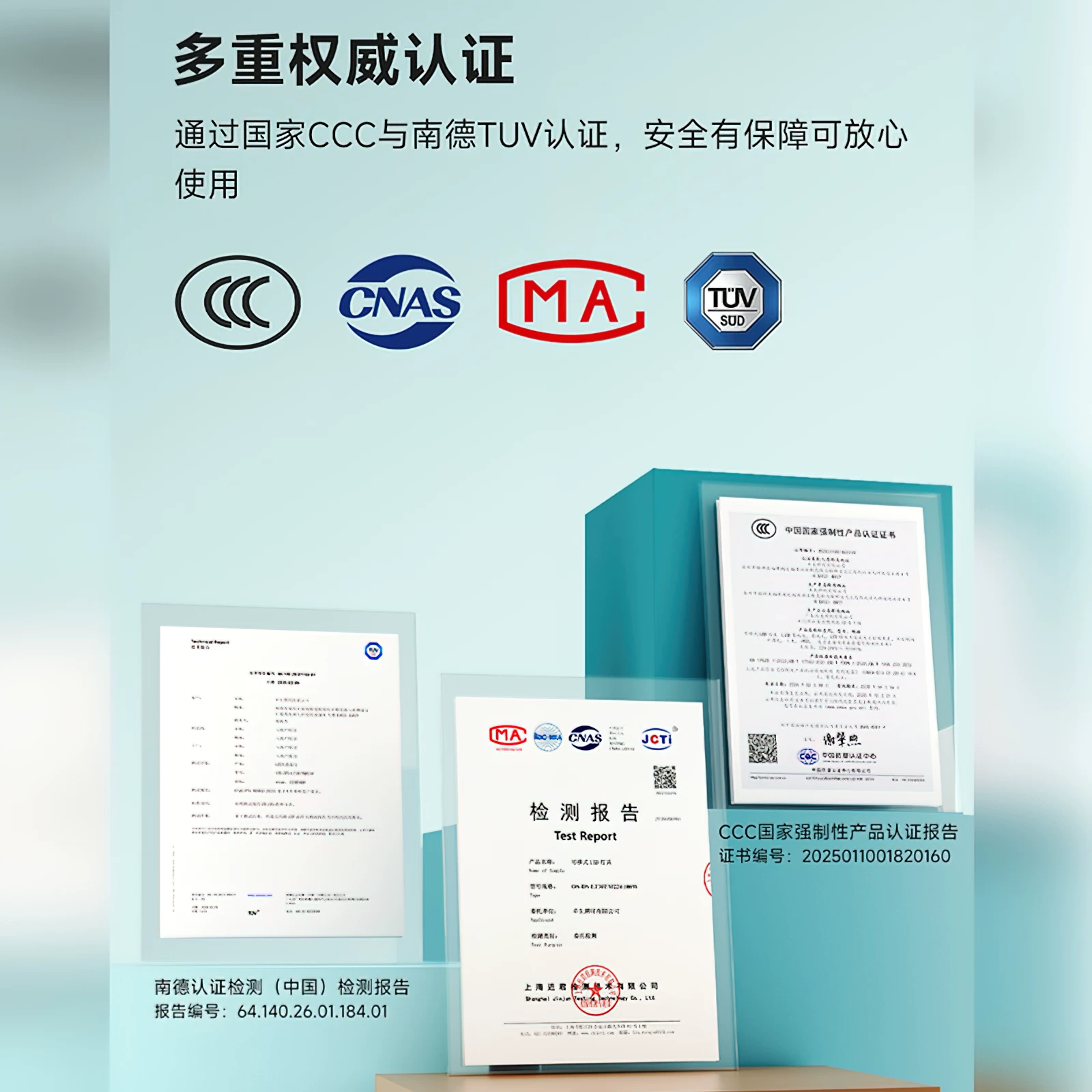 欧司朗落地护眼灯大路灯100W OS-DS-LT30TM224 427.71元 - 86线报