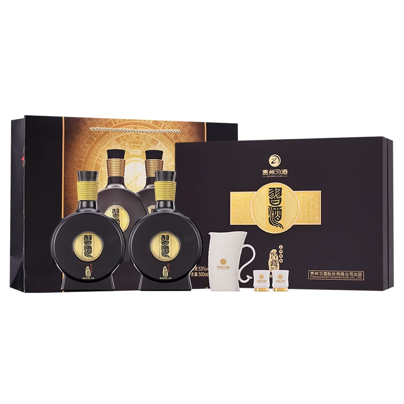 习酒贵州习酒白酒窖藏1988礼盒装500ml*2瓶53度 637元 - 线报酷