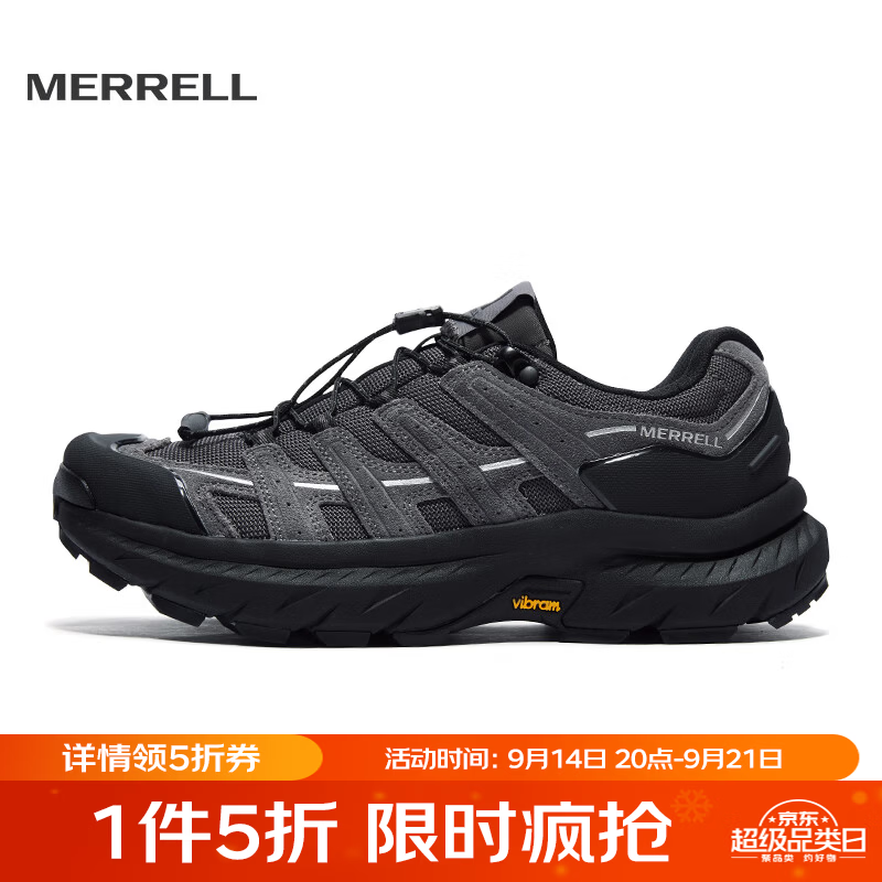 轻量短途登山 MERRELL LTR 男女款徒步鞋 394.5元 满1元打5折 - 清风线报