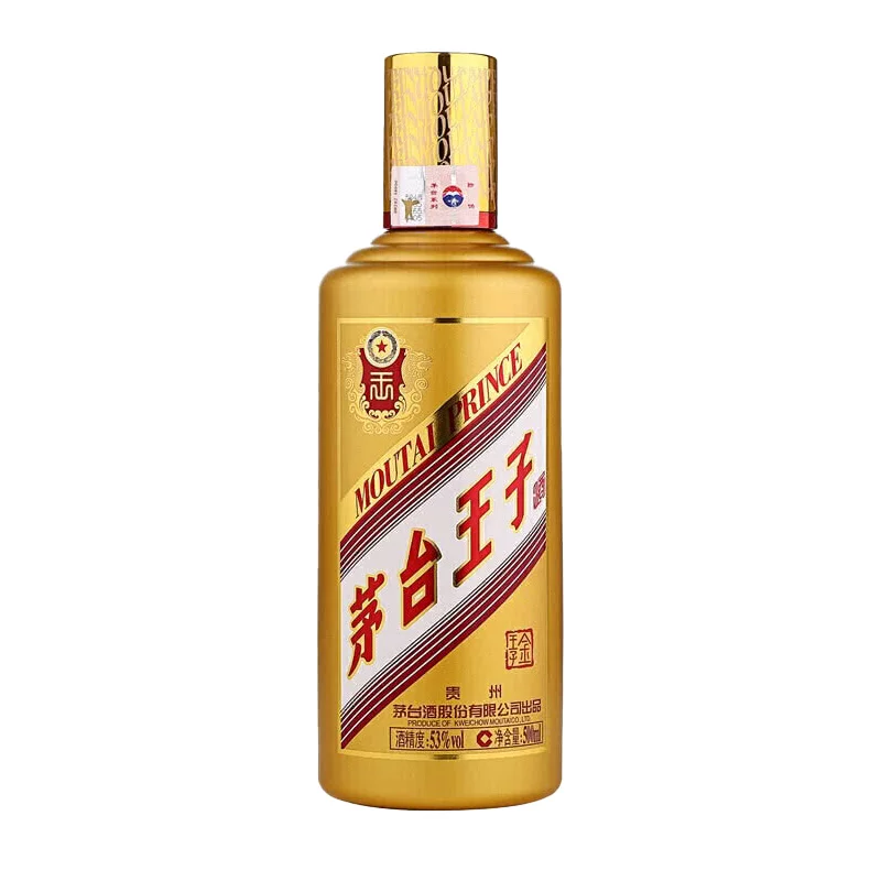 茅台金王子2023年53%vol酱香型白酒500ml单瓶装 132.6元 - 86线报