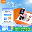线报图片