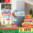 线报图片