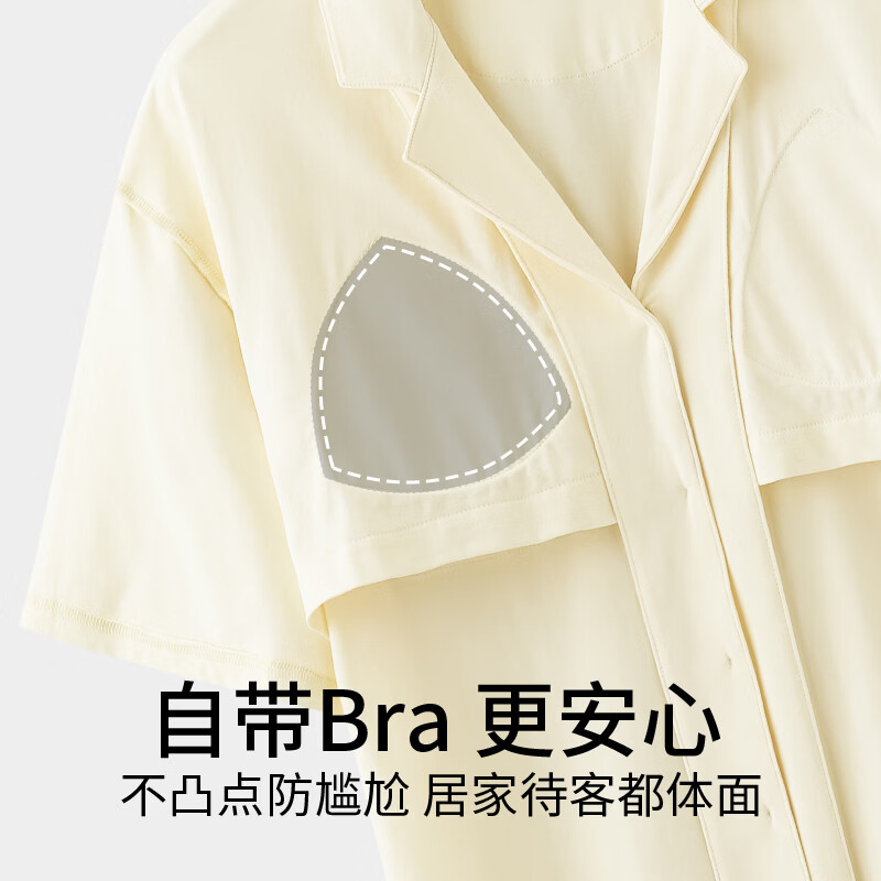 欧迪芬女士夏季纯棉薄款开衫自带胸垫短袖简约家居服套装 64.95元 - 86线报
