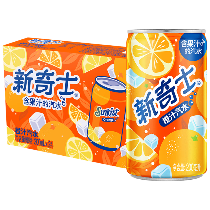 屈臣氏新奇士橙汁味碳酸饮料200ml×24罐 67.04元 - 86线报