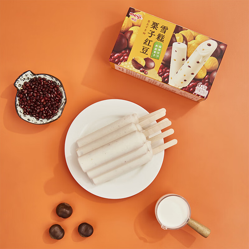 明治栗子红豆雪糕62g*6支 14.13元 - 86线报