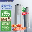 线报图片