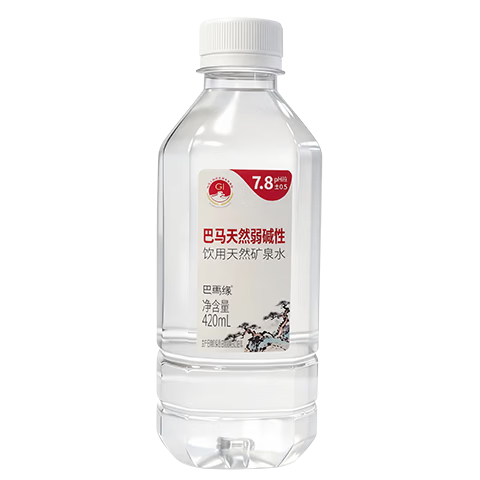 巴马缘弱碱性天然矿泉水420ml×12瓶箱装 2件 49.87元 - 86线报