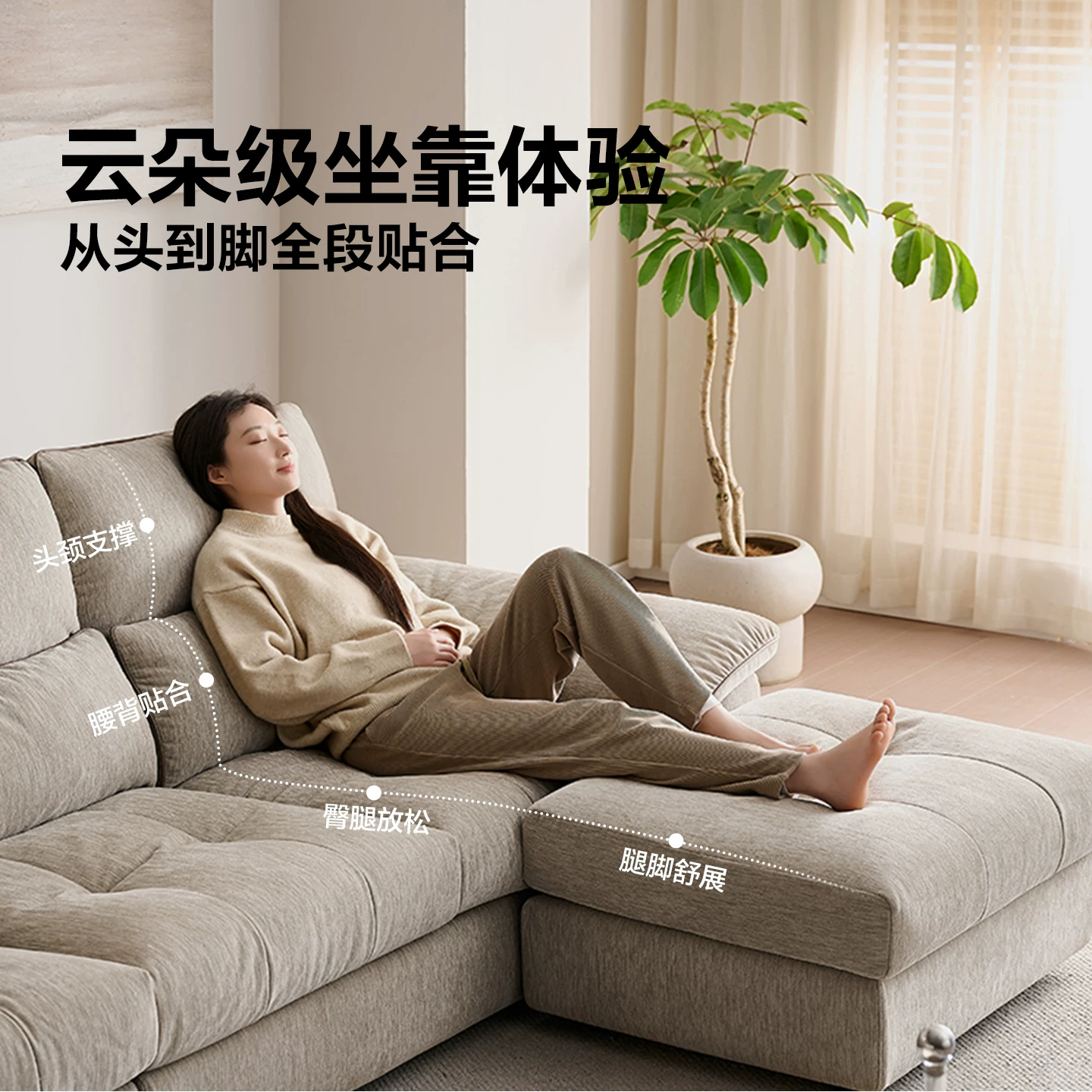 全友现代简约客厅雪尼尔可拆洗三人位布艺沙发2.98m燕麦咖 2729元 - 86线报