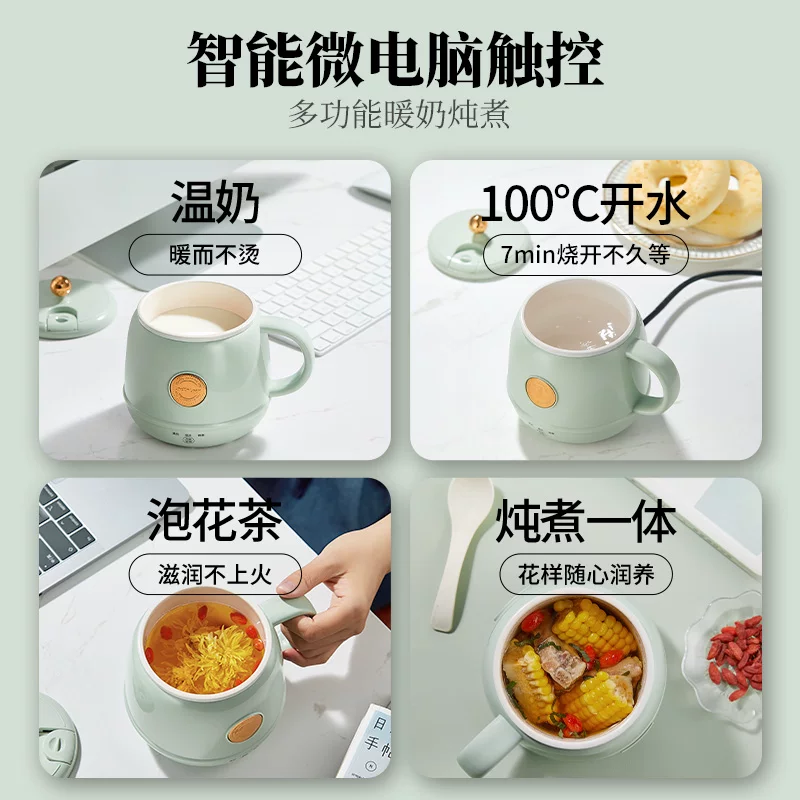 LOCK&LOCK EJC3125WHT迷你便携养生壶 59元 - 86线报