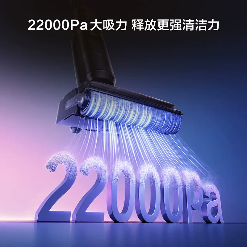 添可洗地机智能除菌吸拖一体机max升级版 1174元 - 86线报
