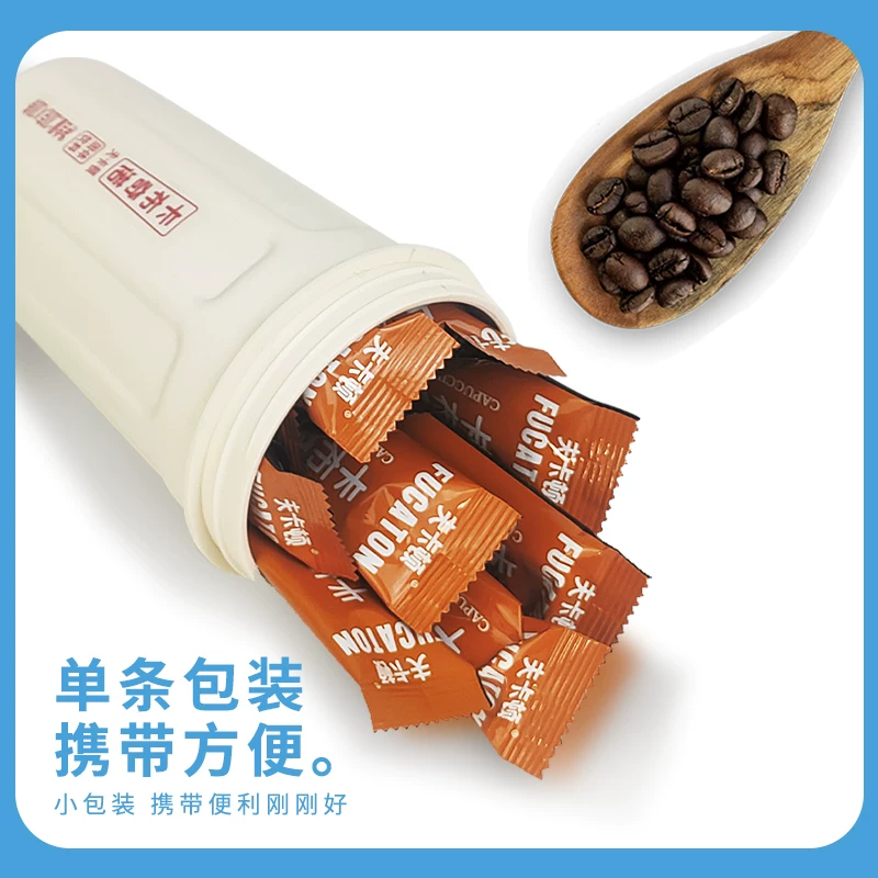 椰小帽 蓝山咖啡/卡布奇诺杯装咖啡冷热双泡上班提神 券后9.9元 满19减10元 - 86线报 椰小帽 蓝山咖啡/卡布奇诺杯装咖啡冷热双泡上班提神 券后9.9元 满19减10元 - 86线报