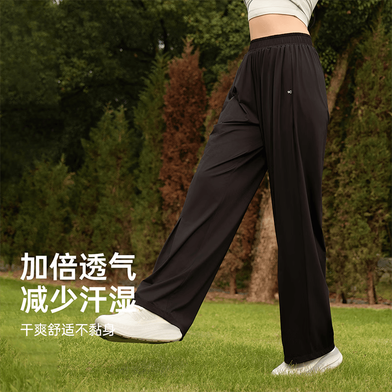 VVC休闲裤阔腿裤防晒裤新款宽松直筒户外休闲裤 48元 - 86线报