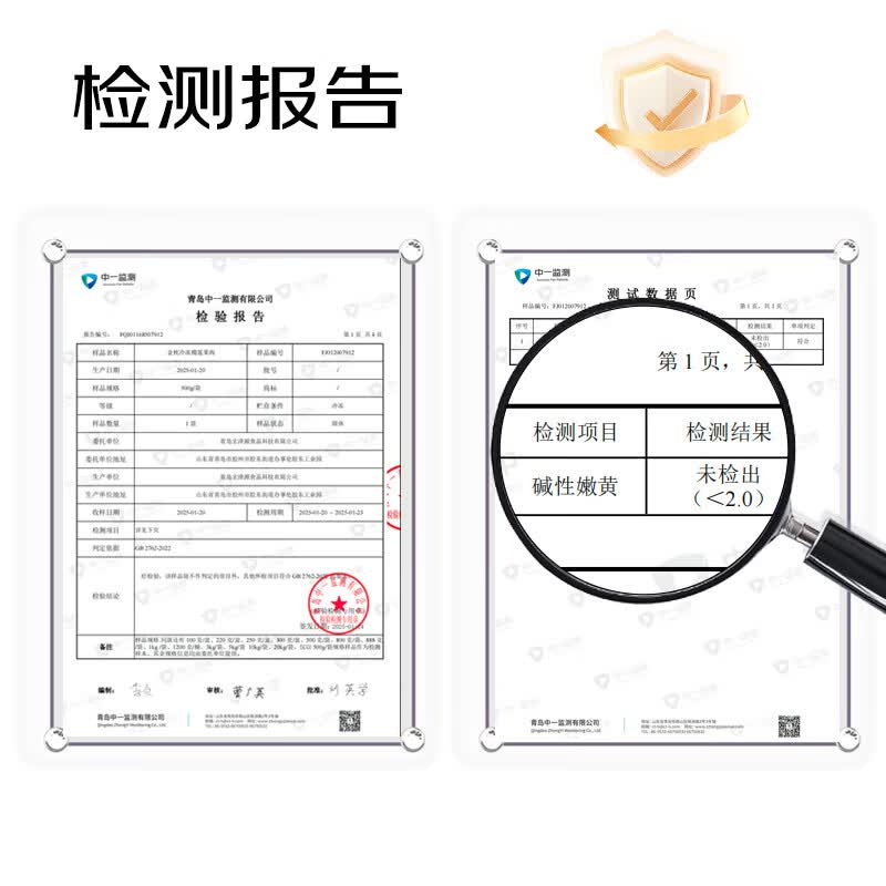 佳沃冷冻榴莲果肉220g 19.91元 - 86线报