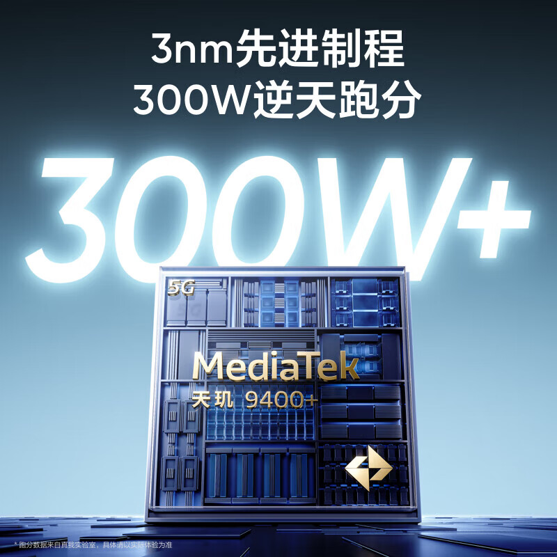 真我 GT7 5G手机 16GB+512GB 石墨烯·雪 2372.42元 - 美泡泡 真我 GT7 5G手机 16GB+512GB 石墨烯·雪 2372.42元 - 美泡泡