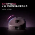 雷柏 双8K版 游戏鼠标 VT3焰影橙 107元 图片 2